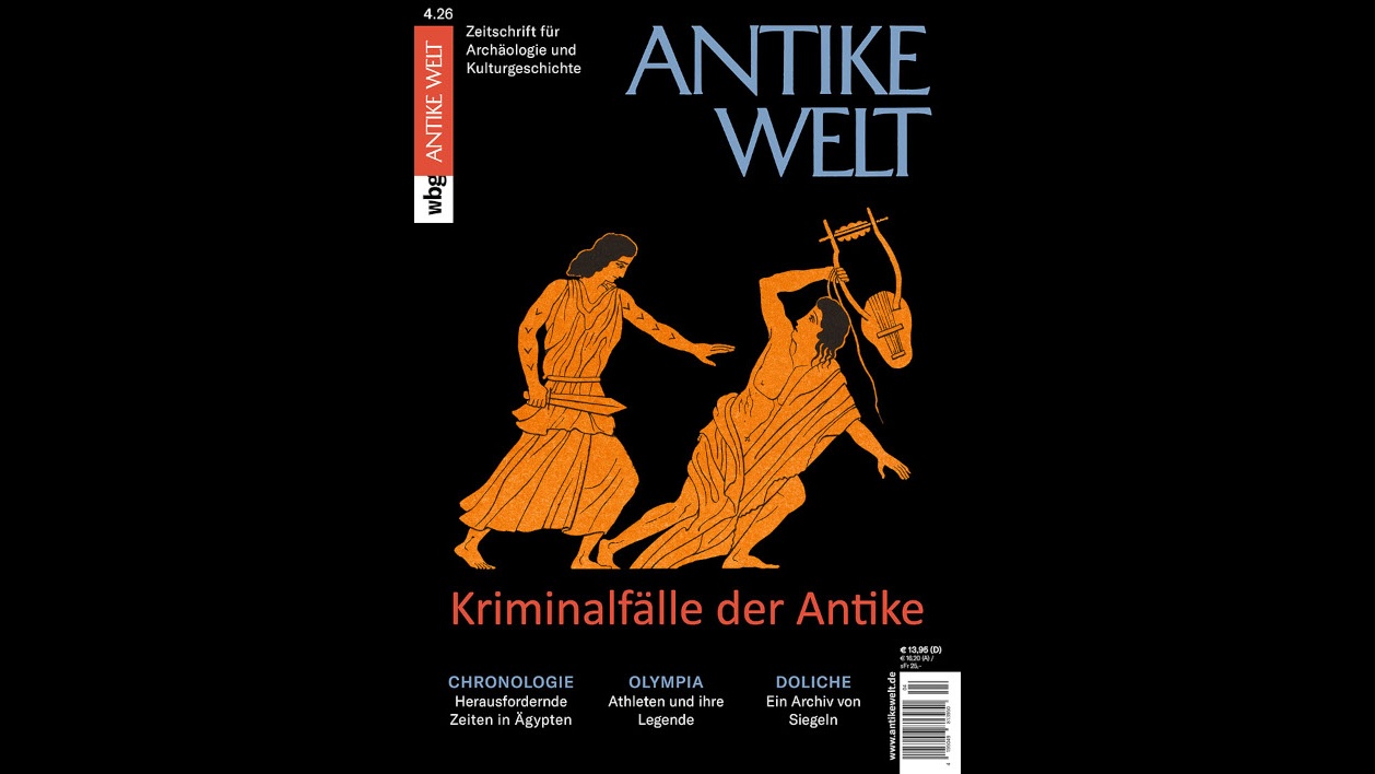 Bericht über die Siegelabdrücke aus Doliche in der neuen „Antike Welt“ Ausgabe (4/2026)